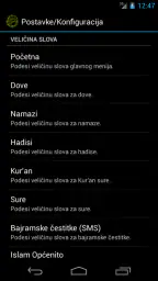 Islamski Priručnik screenshot