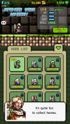 Japanese Dungeon: Learn J-Word screenshot
