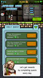 Japanese Dungeon: Learn J-Word screenshot