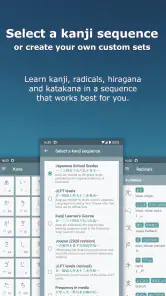 Japanese Kanji Study - 漢字学習 screenshot