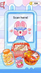 Jelly Master: Mukbang ASMR screenshot