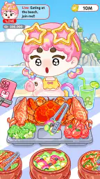 Jelly Master: Mukbang ASMR screenshot