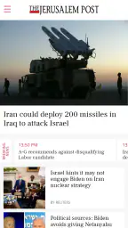 Jerusalem Post screenshot
