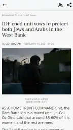 Jerusalem Post screenshot