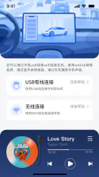 Jlink screenshot