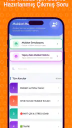 JSPS APP screenshot