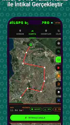 JSPS APP screenshot