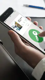 JustIN Mobile screenshot