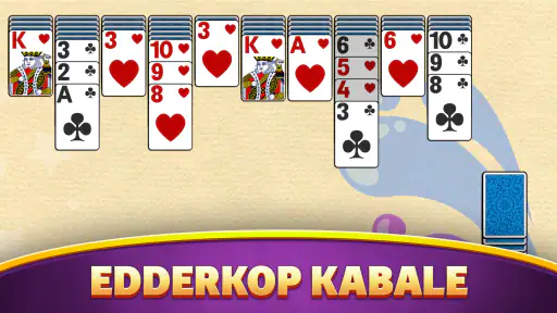 Kabale Kollektion screenshot