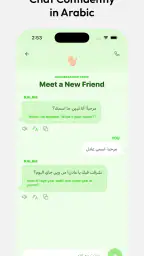 Kalam screenshot