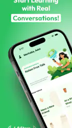 Kalam screenshot