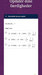Khan Academy screenshot