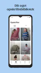 KNIT screenshot