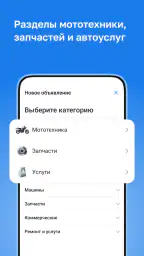 Kolesa.kz — авто объявления screenshot