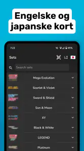 Kortværdiscanner DittoDex screenshot