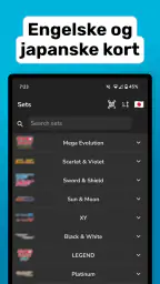 Kortværdiscanner DittoDex screenshot