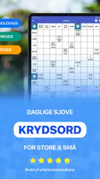 Kryds og tværs fra Krydsord.dk screenshot