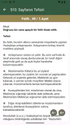 Kuran ve Meali screenshot
