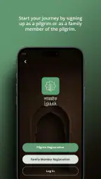 Labbaik screenshot