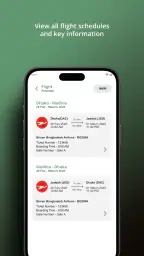 Labbaik screenshot