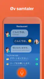 Lær japansk - Tale japansk screenshot