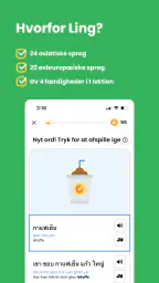 Lær mere end 60 sprog med Ling screenshot