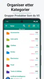 Lager og Inventar Enkel screenshot