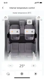 Leapmotor screenshot