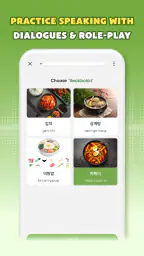 Learn Korean, Hangul: HeyKorea screenshot