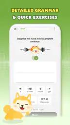 Learn Korean, Hangul: HeyKorea screenshot