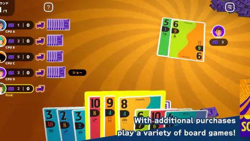 Let’s Play! Oink Games screenshot