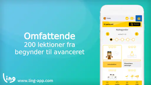 Ling - Lær Tamil Sprog screenshot