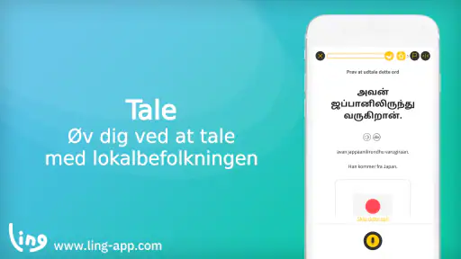 Ling - Lær Tamil Sprog screenshot