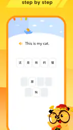 LingoDeer - Learn Languages screenshot