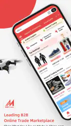 Made-in-China B2B Trade Online screenshot