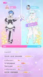 Magic Fashion: Doll Dressup screenshot