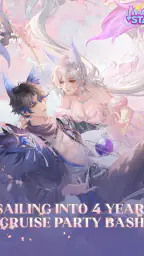 Magic Star screenshot