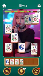 Mahjong Crush screenshot