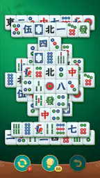 Mahjong Solitaire klassiker screenshot