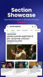 Manorama Online: News & Videos screenshot