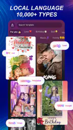 mAst: Music Status Video Maker screenshot