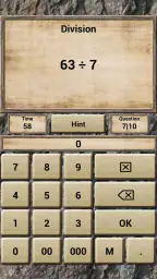 Math - Quiz Game screenshot
