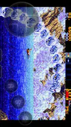 MD.emu (Genesis Emulator) screenshot