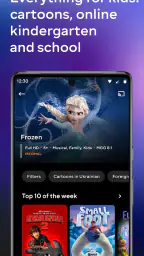 MEGOGO: Online TV, Movies screenshot