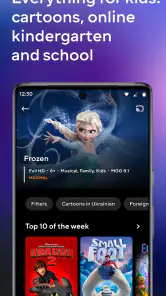 MEGOGO: Online TV, Movies screenshot