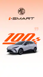 MG i-SMART screenshot