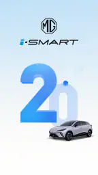 MG i-SMART screenshot
