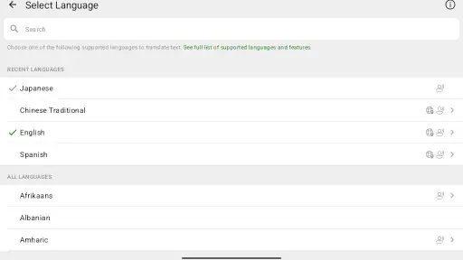 Microsoft Translator screenshot