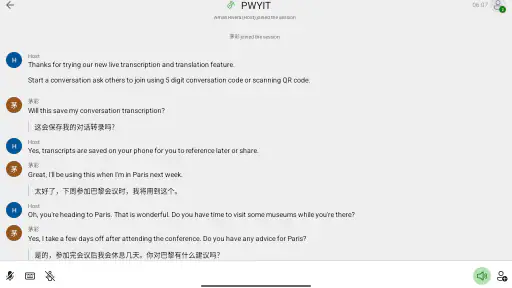 Microsoft Translator screenshot