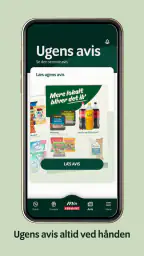 Min Købmand screenshot